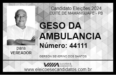 Candidato GESO DA AMBULANCIA 2024 - CUITÉ DE MAMANGUAPE - Eleições