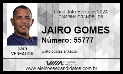 Candidato JAIRO GOMES 2024 - CAMPINA GRANDE - Eleições