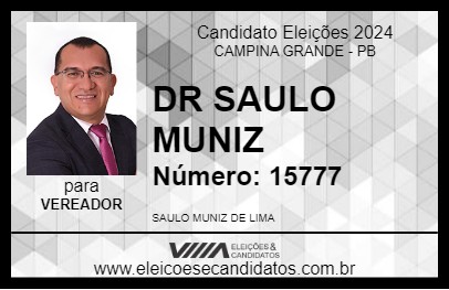 Candidato DR SAULO MUNIZ 2024 - CAMPINA GRANDE - Eleições