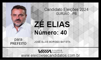 Candidato ZÉ ELIAS 2024 - GURJÃO - Eleições