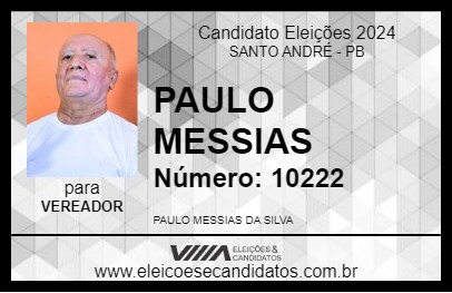 Candidato PAULO MESSIAS 2024 - SANTO ANDRÉ - Eleições