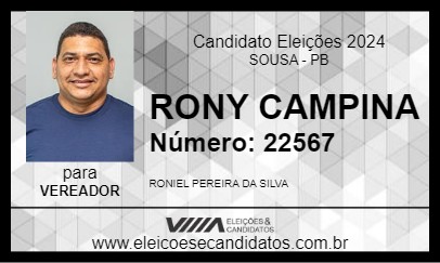 Candidato RONY CAMPINA 2024 - SOUSA - Eleições