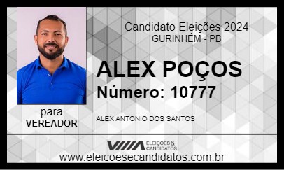 Candidato ALEX POÇOS 2024 - GURINHÉM - Eleições