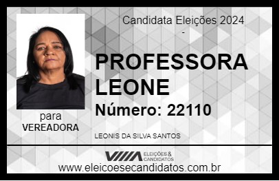 Candidato PROFESSORA LEONE 2024 - SANTA RITA - Eleições