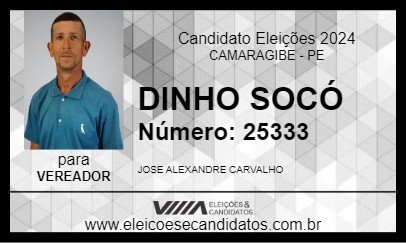 Candidato DINHO SOCÓ 2024 - CAMARAGIBE - Eleições