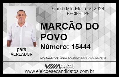 Candidato MARCÃO DO POVO 2024 - RECIFE - Eleições