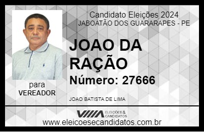 Candidato JOAO DA RAÇÃO 2024 - JABOATÃO DOS GUARARAPES - Eleições