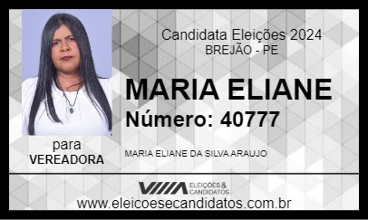 Candidato MARIA ELIANE 2024 - BREJÃO - Eleições