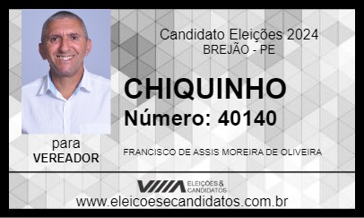 Candidato CHIQUINHO 2024 - BREJÃO - Eleições