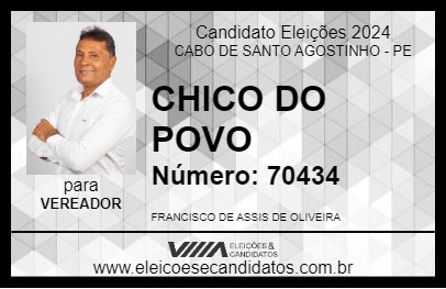 Candidato CHICO DO POVO 2024 - CABO DE SANTO AGOSTINHO - Eleições