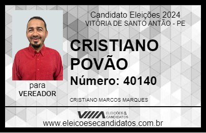 Candidato CRISTIANO POVÃO 2024 - VITÓRIA DE SANTO ANTÃO - Eleições