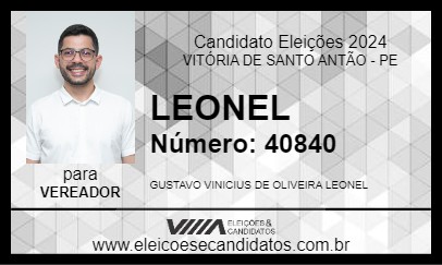 Candidato LEONEL 2024 - VITÓRIA DE SANTO ANTÃO - Eleições