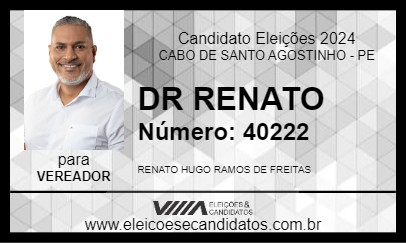 Candidato DR RENATO 2024 - CABO DE SANTO AGOSTINHO - Eleições