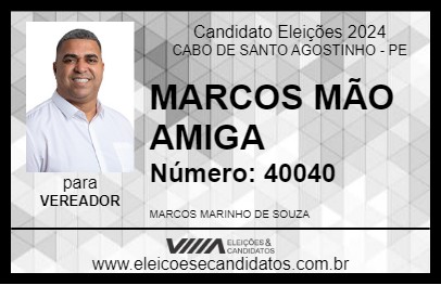 Candidato MARCOS MÃO AMIGA 2024 - CABO DE SANTO AGOSTINHO - Eleições