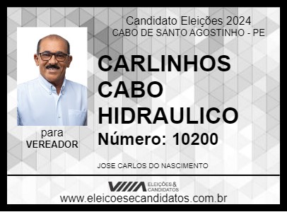 Candidato CARLINHOS CABO HIDRAULICO 2024 - CABO DE SANTO AGOSTINHO - Eleições