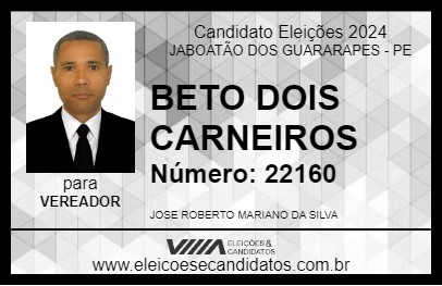 Candidato BETO DOIS CARNEIROS 2024 - JABOATÃO DOS GUARARAPES - Eleições