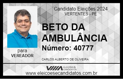 Candidato BETO DA AMBULÂNCIA 2024 - VERTENTES - Eleições