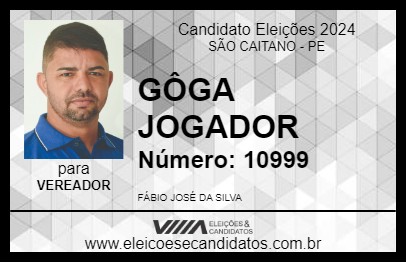 Candidato GÔGA JOGADOR 2024 - SÃO CAITANO - Eleições