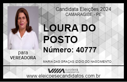 Candidato LOURA DO POSTO 2024 - CAMARAGIBE - Eleições