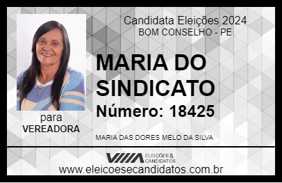 Candidato MARIA DO SINDICATO 2024 - BOM CONSELHO - Eleições