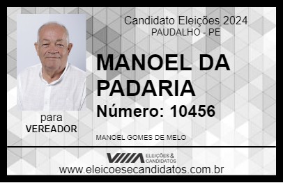 Candidato MANOEL DA PADARIA 2024 - PAUDALHO - Eleições