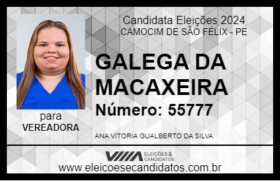 Candidato GALEGA DA MACAXEIRA 2024 - CAMOCIM DE SÃO FÉLIX - Eleições