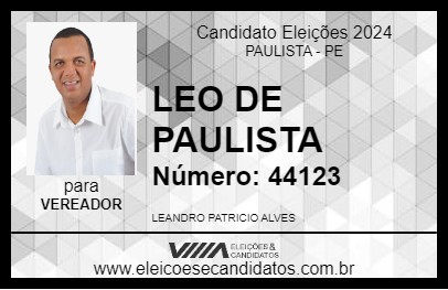 Candidato LEO DE PAULISTA 2024 - PAULISTA - Eleições