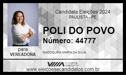 Candidato POLI DO POVO 2024 - PAULISTA - Eleições