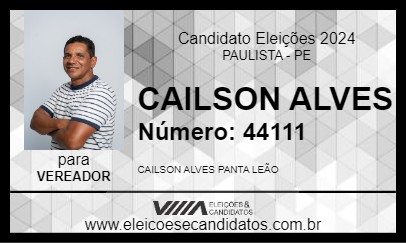 Candidato CAILSON ALVES 2024 - PAULISTA - Eleições