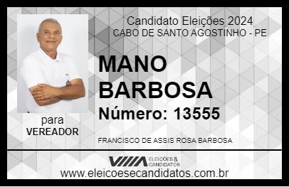 Candidato MANO BARBOSA 2024 - CABO DE SANTO AGOSTINHO - Eleições