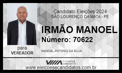 Candidato IRMÃO MANOEL 2024 - SÃO LOURENÇO DA MATA - Eleições