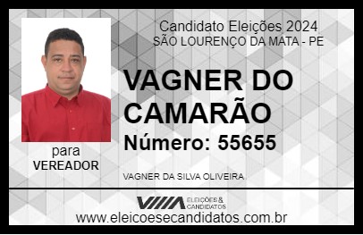 Candidato VAGNER DO CAMARÃO 2024 - SÃO LOURENÇO DA MATA - Eleições