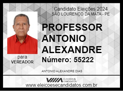 Candidato PROFESSOR ALEXANDRE 2024 - SÃO LOURENÇO DA MATA - Eleições