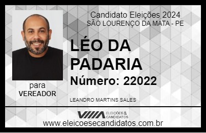 Candidato LÉO DA PADARIA 2024 - SÃO LOURENÇO DA MATA - Eleições