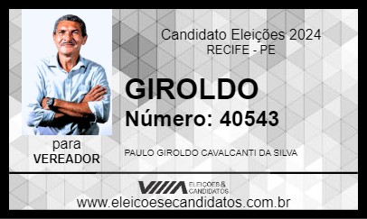 Candidato GIROLDO 2024 - RECIFE - Eleições