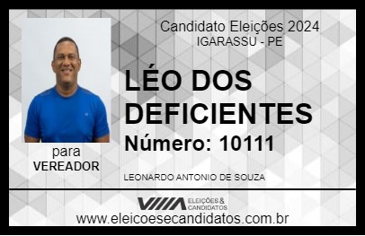 Candidato LÉO DOS DEFICIENTES 2024 - IGARASSU - Eleições