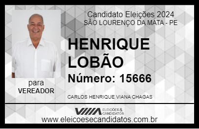 Candidato HENRIQUE LOBÃO 2024 - SÃO LOURENÇO DA MATA - Eleições