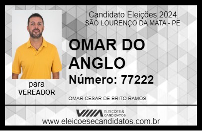 Candidato OMAR DO ANGLO 2024 - SÃO LOURENÇO DA MATA - Eleições