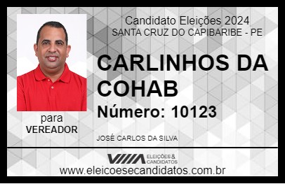 Candidato CARLINHOS DA COHAB 2024 - SANTA CRUZ DO CAPIBARIBE - Eleições