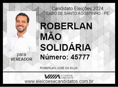 Candidato ROBERLAN MÃO SOLIDÁRIA 2024 - CABO DE SANTO AGOSTINHO - Eleições