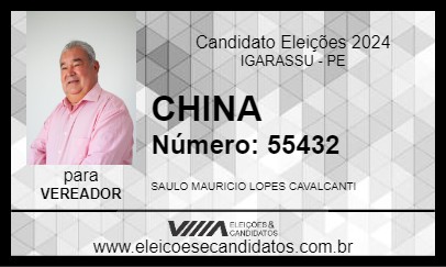 Candidato CHINA 2024 - IGARASSU - Eleições