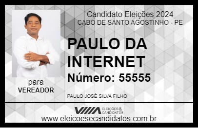 Candidato PAULO DA INTERNET 2024 - CABO DE SANTO AGOSTINHO - Eleições