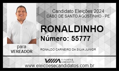 Candidato RONALDINHO 2024 - CABO DE SANTO AGOSTINHO - Eleições