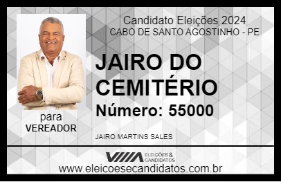 Candidato JAIRO DO CEMITÉRIO 2024 - CABO DE SANTO AGOSTINHO - Eleições