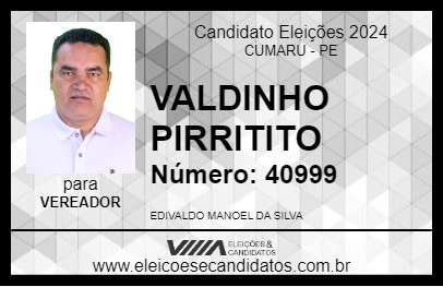 Candidato VALDINHO PIRRITITO 2024 - CUMARU - Eleições