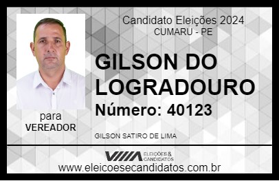 Candidato GILSON DO LOGRADOURO 2024 - CUMARU - Eleições