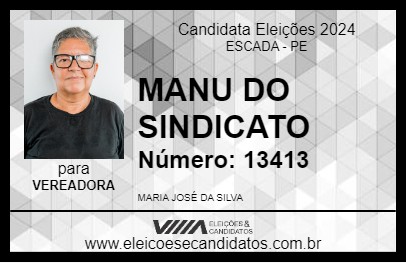 Candidato MANU DO SINDICATO 2024 - ESCADA - Eleições