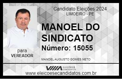 Candidato MANOEL DO SINDICATO 2024 - LIMOEIRO - Eleições