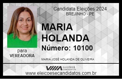 Candidato MARIA HOLANDA 2024 - BREJINHO - Eleições