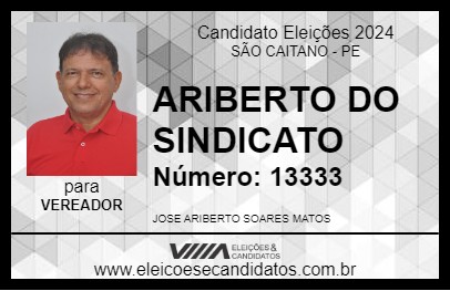 Candidato ARIBERTO DO SINDICATO 2024 - SÃO CAITANO - Eleições